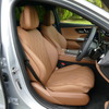 メルセデスベンツ E300 ステーションワゴン エクスクルーシブ（ISG搭載モデル）