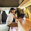 リモートワーCar