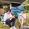 リモートワーCar