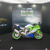 鈴鹿8耐に展示された“ファミマカラー”のNinja ZX-4RR