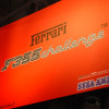 【東京ゲームショウ2002】セガの名作『Ferrari F355 challenge』を忘れるな