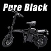 Sun Emperor Easy：Pure Black
