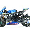 GSX-R1000R ヨシムラ SERT EWC CN仕様