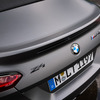 BMW Z4 の「ピュア・インパルス・エディション」