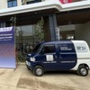 三菱『ミニキャブEV』、インドネシア国営郵便企業に納車…新首都で初の電動物流車に