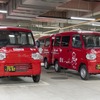 日本郵便に導入されているミニキャブEV（参考画像）