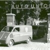 アウディの前身「Auto Union（アウトウニオン）」