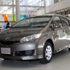 【株価】1ドル＝96円台で自動車株は全面安