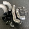 HKSから『シビックタイプR』用インタークーラーキットが発売