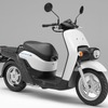 ホンダ BENLY e:I