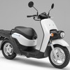 ホンダ BENLY e:II
