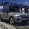 ボルボカーズが米国のスターバックスに設置した急速充電器（参考）