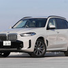 BMW X5 xDrive 40d