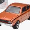 1975 三菱 ランサーセレステ（8月31日発売予定）