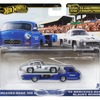 メルセデス・ベンツ 300SL／’55 メルセデス・ベンツ・ブラウエス・ブンダー【チームトランスポート】(8月31日発売予定)