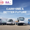 BYDの電動商用車ラインナップ