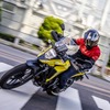 スズキ Vストローム250SX
