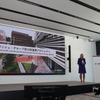 ロバートボッシュ 取締役会 タニア・リュッカート氏