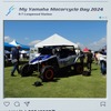 My Yamaha Motorcycle Day 2024