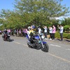 My Yamaha Motorcycle Day 2024