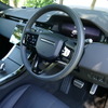 レンジローバー・イヴォーク AUTOBIOGRAPHY PHEV P300e