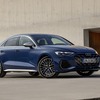 アウディ S3セダン 改良新型