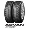 ラリー・ダートトライアル用タイヤ「ADVAN A053」