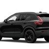 ボルボ EX40 Ultra Single Motor Black Edition