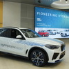 BMWが2028年にトヨタと共同開発するシステムを搭載した量産FCEVを発売。