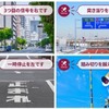 パイオニアのカーナビアプリ「COCCHi」
