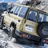 トヨタ・ランドクルーザー70