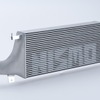 スカイラインGT-R（BNR32、BCNR33）用 インタークーラー 初代NISMOロゴバージョン