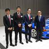 左から日産モータースポーツ＆カスタマイズの田中利和氏、同・木賀新一氏、同・片桐隆夫氏、STMO（スーパー耐久未来機構）として招かれた豊田章男トヨタ自動車会長