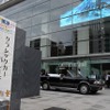 2024年秋の全国交通安全運動 築地～歩行者 SAFETY ACTION～クラシックカーパレード