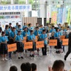 2024年秋の全国交通安全運動 築地～歩行者 SAFETY ACTION～クラシックカーパレード