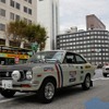 2024年秋の全国交通安全運動 築地～歩行者 SAFETY ACTION～クラシックカーパレード