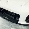 MADLANE 935ML…A-MESSE JAPAN 2024