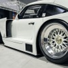 MADLANE 935ML…A-MESSE JAPAN 2024