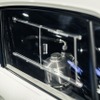 MADLANE 935ML…A-MESSE JAPAN 2024