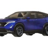 日産 アリア（9月28日発売）