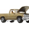 1995 シェビー C1500（9月28日発売）