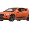 2022 ジャガー I-PACE（9月28日発売）
