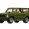 1975 レンジローバー（9月28日発売）