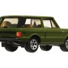 1975 レンジローバー（9月28日発売）