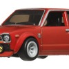 ’73 ホンダ・シビック・カスタム（9月28日発売）