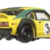 マツダ RX-3（9月28日発売）