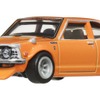 ’72 トヨタ・カローラレビン（9月28日発売）