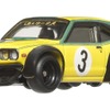 マツダ RX-3（9月28日発売）