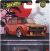 ’73 ホンダ・シビック・カスタム（9月28日発売）