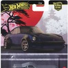 日産 フェアレディZ（9月28日発売）
